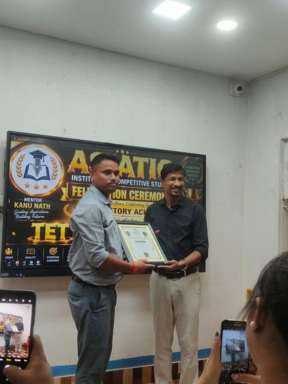 Felicitation ceremony at Asiatic Institute